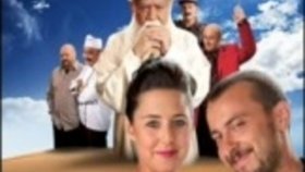 Ali Altay - Vay Be Ali Altay - Vay Be