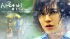 English Translation~ Jang Geun Suk