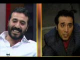 Muro Çeto-Dul Karı Çocugu (Komik Remix 2009)