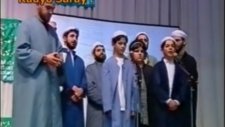 Bu Gidiş Nereye Süper Muziksiz İlahi