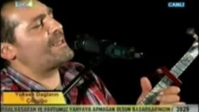 Fuat Bahçeci - Al Ömrümü Fuat Bahçeci - Al Ömrümü