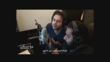 Babak Jahanbakhsh - Mano Baroon (Ft. Reza Sadeghi)