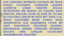 Ad Kavmi