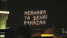Hak La İlahe İllallah Allah - Salavat
