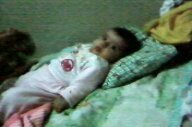 Ecrin Bebek