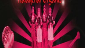 Grup Seyran - Cano Grup Seyran - Cano