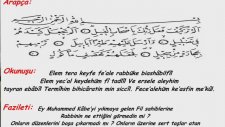 Fil Süresi Fazileti - Türkçe Arapça Meali