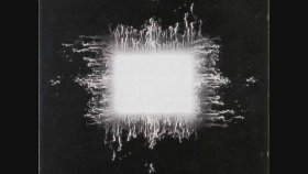 Tool - Jimmy Tool - Jimmy