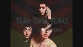 Yeah Yeah Yeahs - Sealings Yeah Yeah Yeahs - Sealings