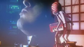 Gorillaz - Dare Gorillaz - Dare