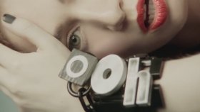 Regina Spektor - How Regina Spektor - How