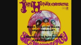 Jimi Hendrix - Are You Experienced Jimi Hendrix - Are You Experienced
