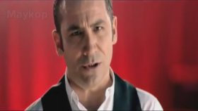 Ferhat Göçer - Esirinim Ferhat Göçer - Esirinim