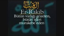 İsmail Coşar - İsmi Sübhan