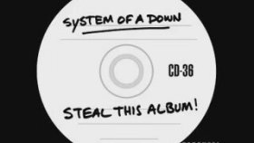System Of A Down - Innervision System Of A Down - Innervision