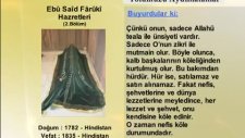 Ebu Said Faruki Hazretleri 2