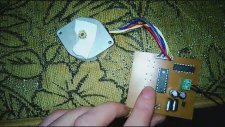 Step Motor Devresi