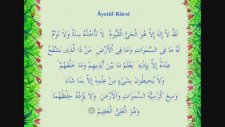 Ayetel Kürsi