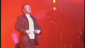 PSY - Champion PSY - Champion