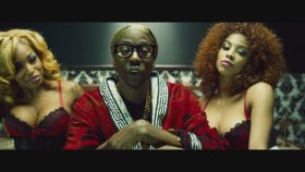 2 Chainz - Crack 2 Chainz - Crack