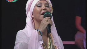 Bedia Akartürk - Denizin Dibinde Hatçem Bedia Akartürk - Denizin Dibinde Hatçem