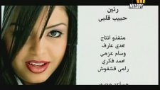 Ranin - Habib Alby