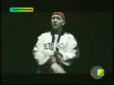 Tupac Ft. Eminem - When I'm Gone