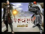 Metin2