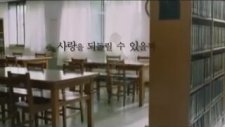 Heartbreak Library ( 198) - Trailer