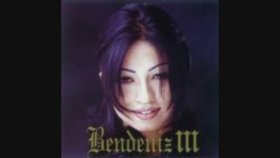 Bendeniz - Bir Gün İstersin Bendeniz - Bir Gün İstersin