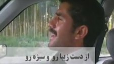 İranlıların İbrahim Tatlıses'i Seccad Mehmedi