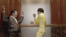 Psy - Gentleman M/v