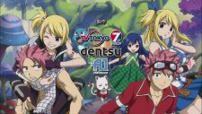 Fairy Tail Opening 7