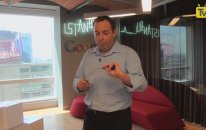 Girişim Ofisleri: Google Türkiye Ofisi