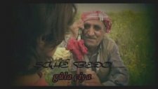 Şahe Bedo - Gula Çiya