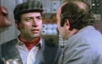Kemal Sunal - Şaban Çay Yok Bok İçin