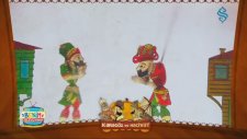 Hacivat Ve Karagöz