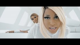 Ciara - Ft.Nicki Minaj - I'm Out Ciara - Ft.Nicki Minaj - I'm Out