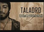 Taladro Histeri