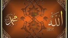 Zina İle İlgili Hadis Ve Öğütler