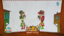 Hacivat ile Karagöz - Misafirlik Adabı