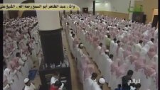 Yasser Al Dosari Sura Al Hashr - Kuranı Kerim Tilaveti