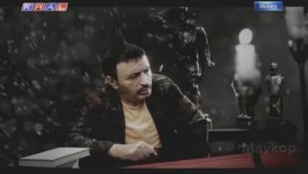 Mustafa Topaloğlu - Deme Mustafa Topaloğlu - Deme