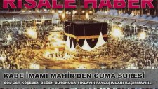 Kabe İmamı Mahir - Cuma Suresi