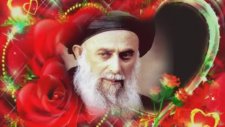 Şeyh Nazim El Kibrisi El Haklkani - Yasin-i Şerif