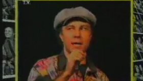 MFÖ - Cin Ali Desidero MFÖ - Cin Ali Desidero