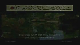 Ahmet El Acemi - Nisa Suresi 1/5