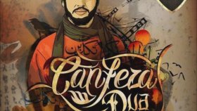 Canfeza - Dua Canfeza - Dua