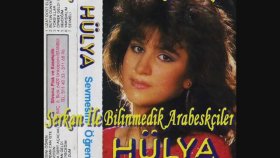 Hülya - Derman Geldi Hülya - Derman Geldi