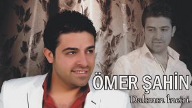 Ömer Şahin - Kınanacaksın Ömer Şahin - Kınanacaksın